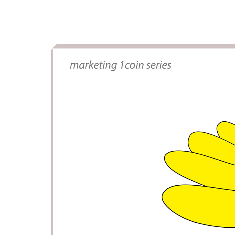 黄色いバナナの房のイラストが右下からフェード・インして来た。左上には"marketing 1coin series"の文字。これは矢嶋剛 Yajima, Takeshiの本『マーケティングは正直バナナ』第3版」の表紙の一部です。これは、マーケティング・1コイン・シリーズの文字が最初に本の表紙に載ったことを示す記念碑的な画像です。たい焼きblogで特別公開。